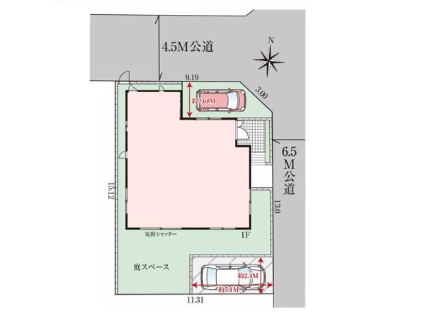 横浜市栄区野七里１丁目　中古一戸建て