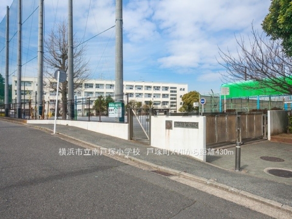 横浜市戸塚区戸塚町　新築一戸建て(横浜市立南戸塚小学校)