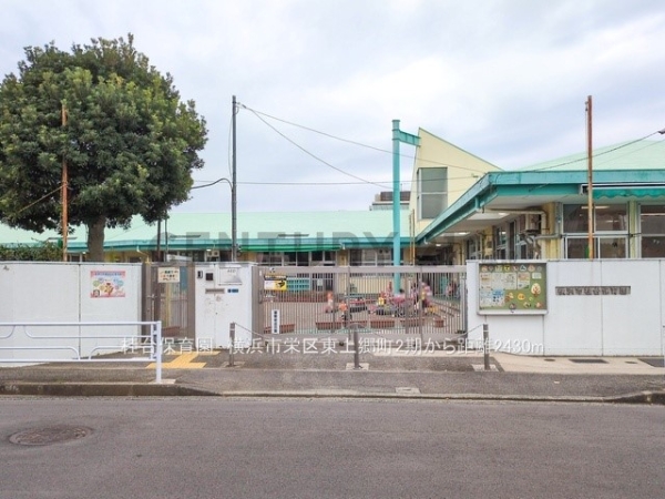 横浜市栄区東上郷町　新築一戸建て(桂台保育園)