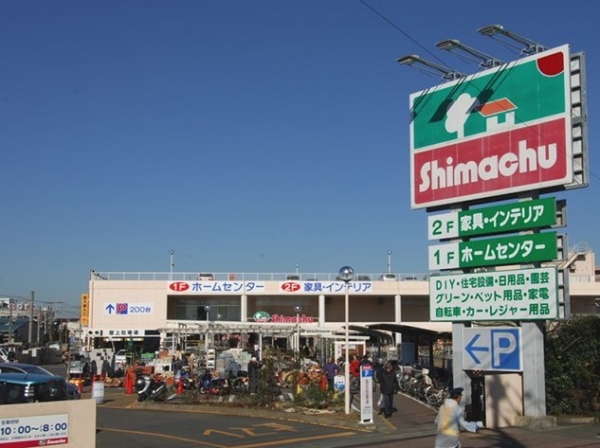 マイメゾン茅ヶ崎本村(島忠茅ヶ崎店)