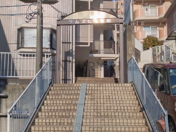 ラムズヒル蒔田