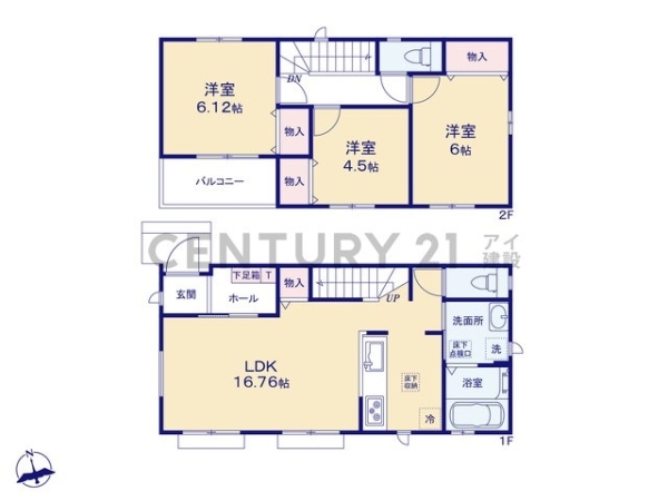 横浜市泉区中田東２丁目　新築一戸建て