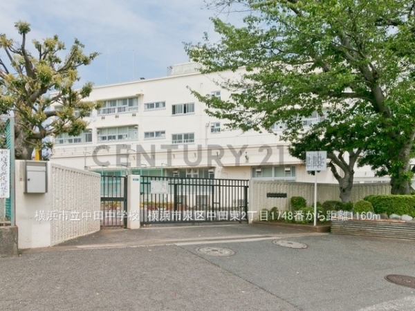 横浜市泉区中田東２丁目　新築一戸建て(横浜市立中田中学校)