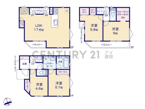 川崎市宮前区梶ケ谷　新築一戸建て