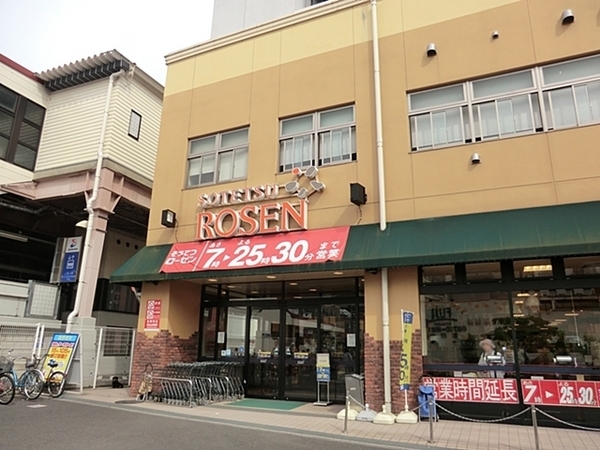 横浜市保土ケ谷区仏向西　新築一戸建て(そうてつローゼン上星川店)