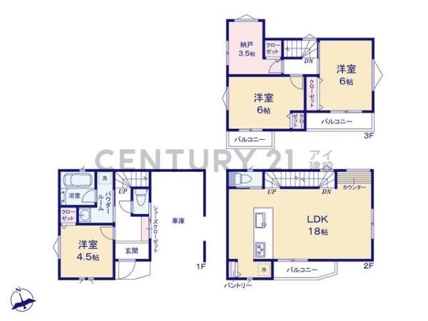 川崎市宮前区梶ケ谷　新築一戸建て