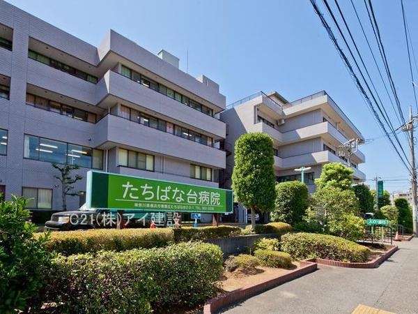 横浜市青葉区みたけ台の中古一戸建て(たちばな台病院)