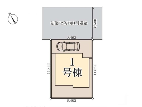 横浜市青葉区新石川４丁目　新築一戸建て