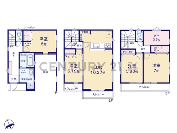 川崎市川崎区池上新町１丁目　新築一戸建て