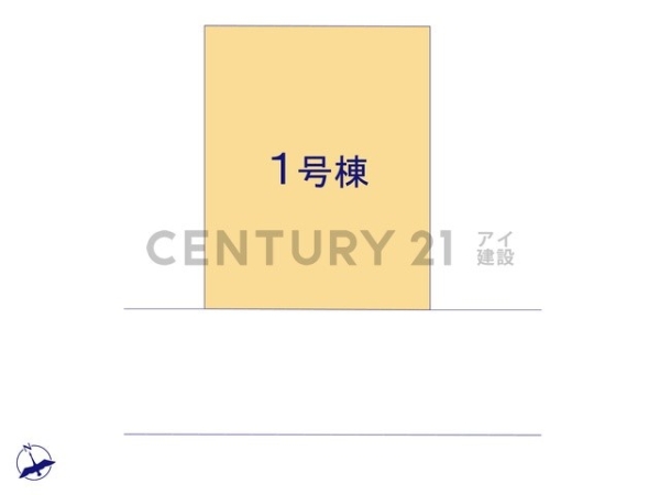 川崎市川崎区池上新町１丁目　新築一戸建て