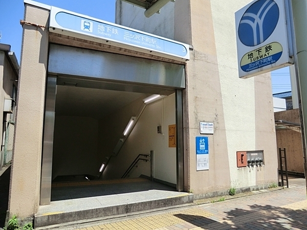 横浜市神奈川区三ツ沢東町　新築一戸建て(ブルーライン三ツ沢下町駅)