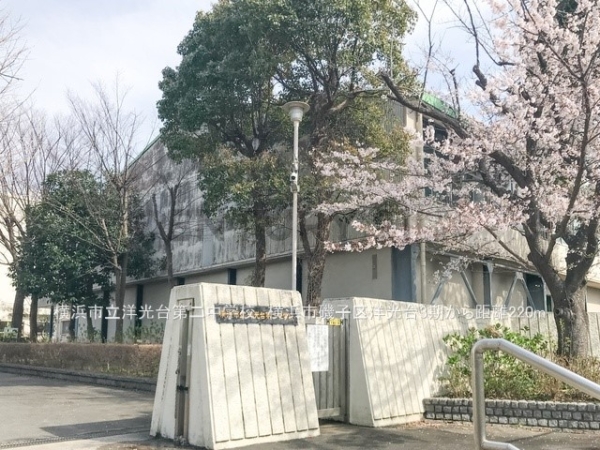 横浜市磯子区洋光台６丁目　新築一戸建て(横浜市立洋光台第二中学校)