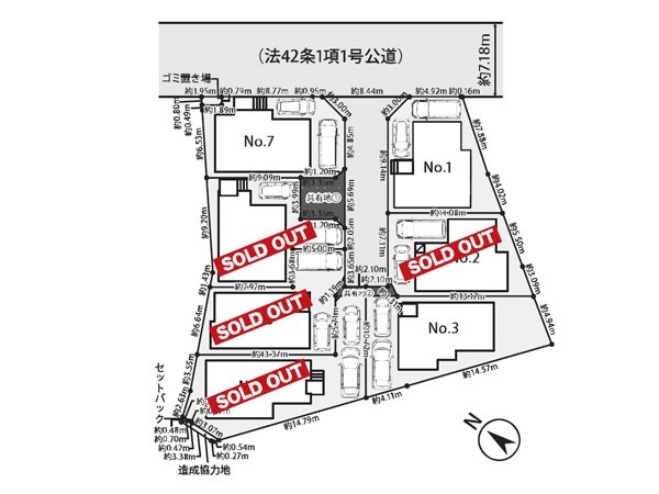 横須賀市池田町５丁目　新築一戸建て