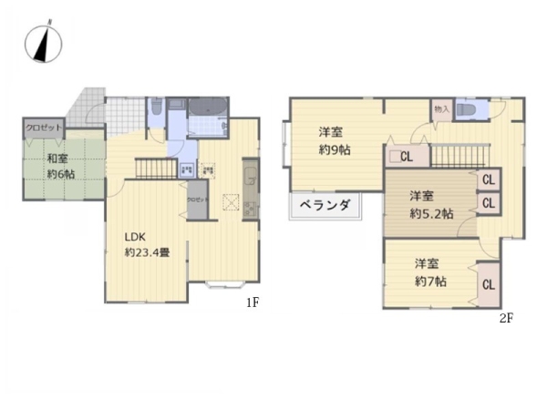 川崎市宮前区有馬9丁目 中古一戸建て