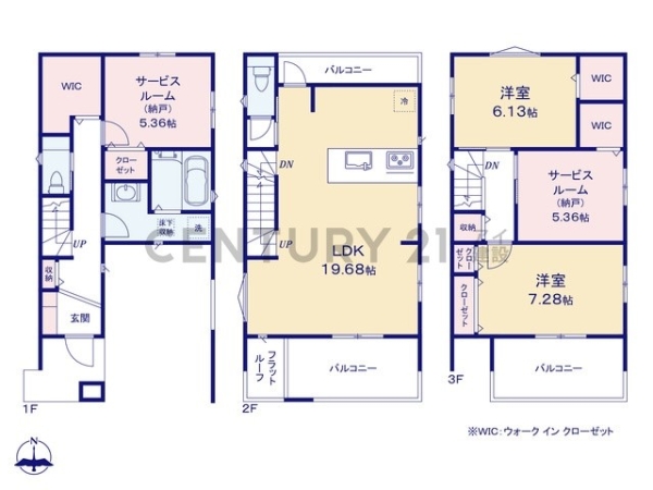 川崎市宮前区犬蔵2丁目 新築一戸建て
