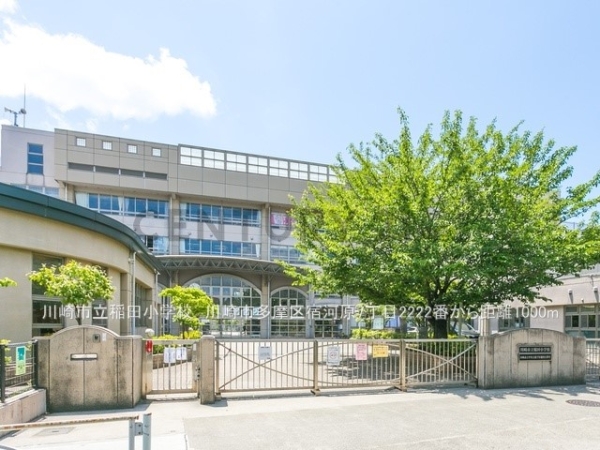 川崎市多摩区宿河原７丁目　新築一戸建て(川崎市立稲田小学校)
