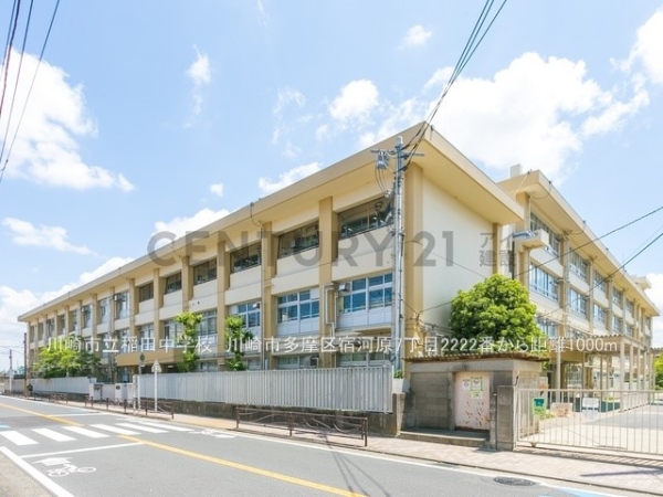 川崎市多摩区宿河原７丁目　新築一戸建て(川崎市立稲田中学校)