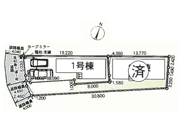 茅ヶ崎市今宿　新築一戸建て