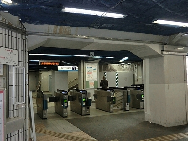 横浜市西区西戸部町１丁目の中古一戸建て(京浜急行本線「日ノ出町」駅)