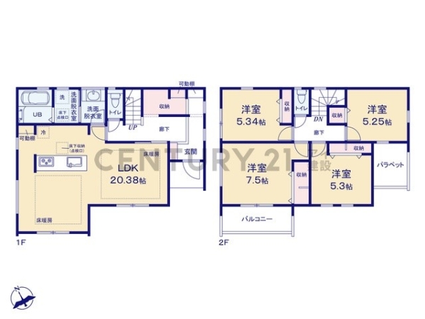 川崎市麻生区王禅寺東５丁目　新築一戸建て