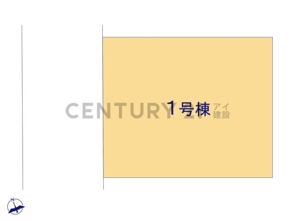 横浜市緑区いぶき野　新築一戸建て