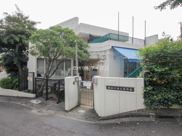 横浜市港北区仲手原２丁目の中古一戸建て(港北保育園)