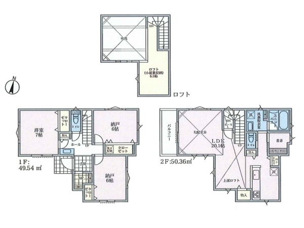 茅ヶ崎市香川5丁目 新築一戸建て