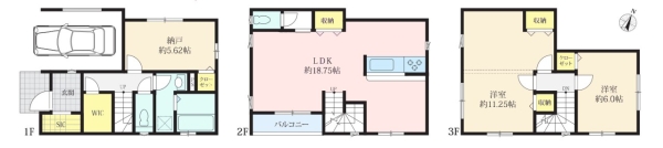 横浜市港南区芹が谷１丁目　新築一戸建て