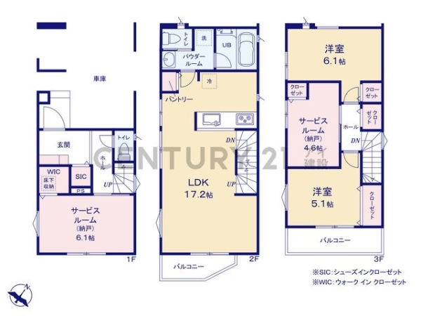横浜市旭区鶴ケ峰２丁目　新築一戸建て