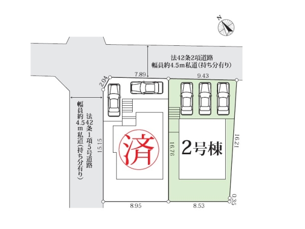 横浜市栄区鍛冶ケ谷１丁目　新築一戸建て