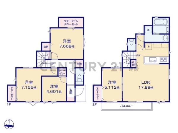 横浜市青葉区美しが丘西１丁目　新築一戸建て