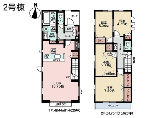三浦郡葉山町一色　新築一戸建て