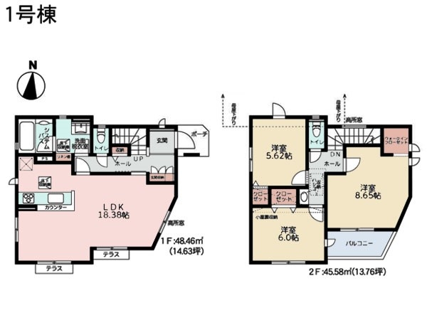 三浦郡葉山町一色　新築一戸建て