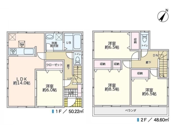 藤沢市稲荷１丁目　中古一戸建て