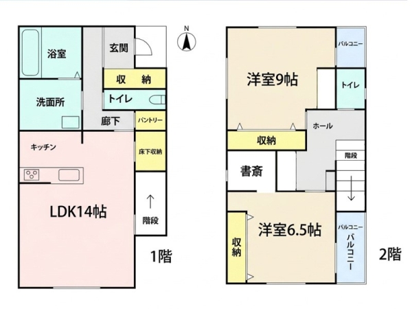 逗子市沼間４丁目　中古一戸建て