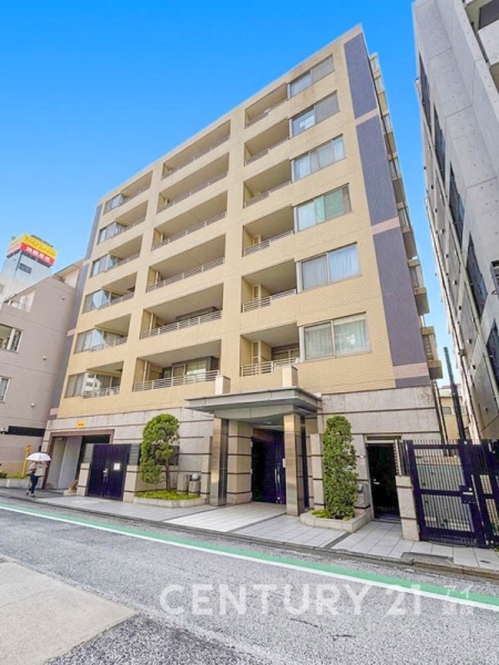 鶴見中央パークホームズ