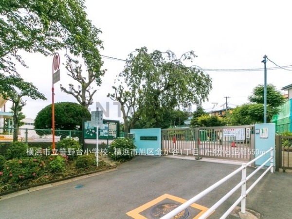 横浜市旭区笹野台３丁目の中古一戸建て(横浜市立笹野台小学校)