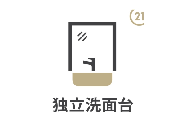 横浜市緑区長津田町の中古一戸建て