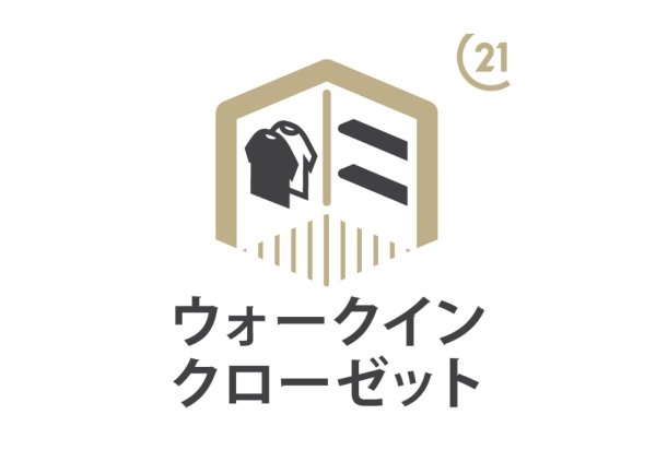 横浜市緑区長津田町の中古一戸建て