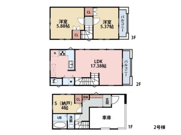 横浜市西区元久保町 新築一戸建て