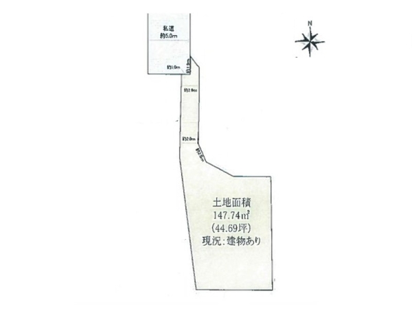 武蔵村山市三ツ藤１丁目の中古一戸建て
