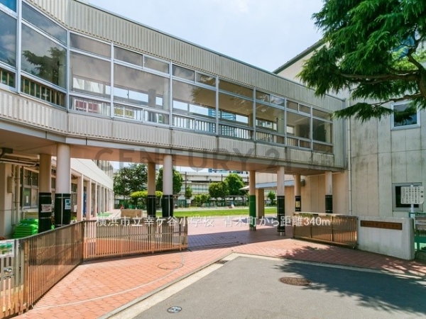 横浜市神奈川区青木町　新築一戸建て(横浜市立幸ケ谷小学校)