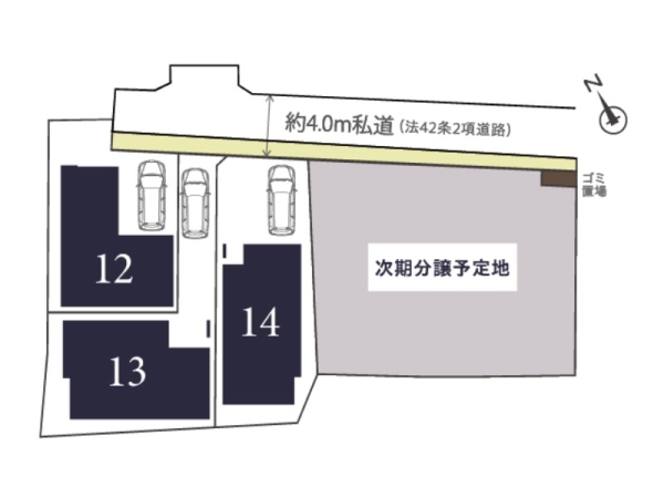 横浜市鶴見区岸谷２丁目　新築一戸建て