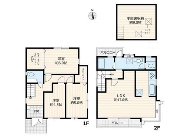 藤沢市湘南台７丁目の中古一戸建て