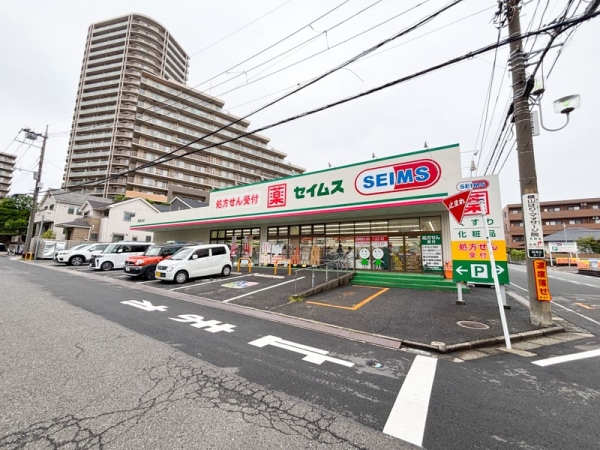 藤沢市湘南台７丁目の中古一戸建て(ドラッグセイムス湘南台店)