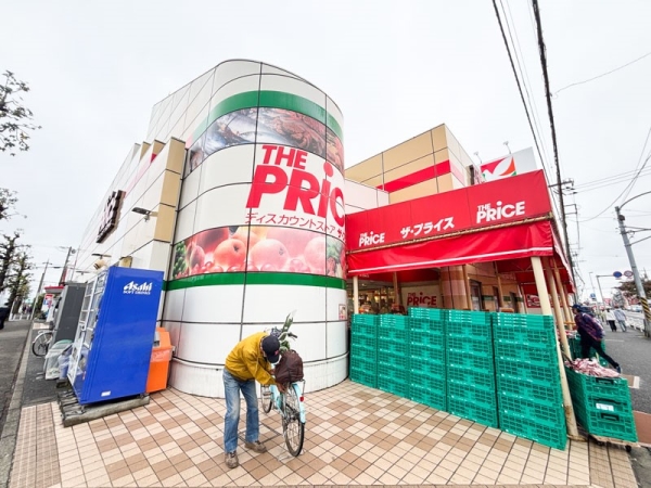 藤沢市湘南台７丁目の中古一戸建て(ヨークプライス湘南台店)