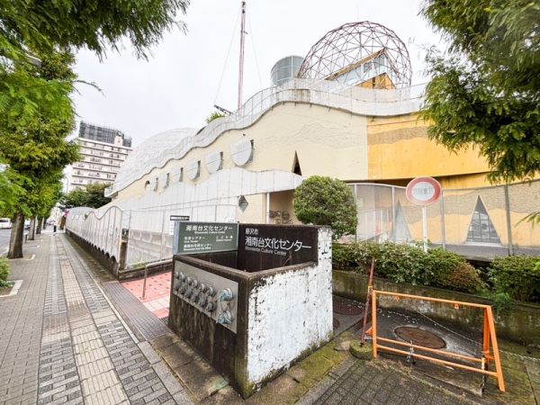 藤沢市湘南台７丁目の中古一戸建て(藤沢市湘南台文化センター)