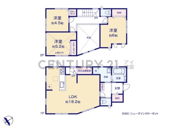 横浜市磯子区杉田８丁目　新築一戸建て