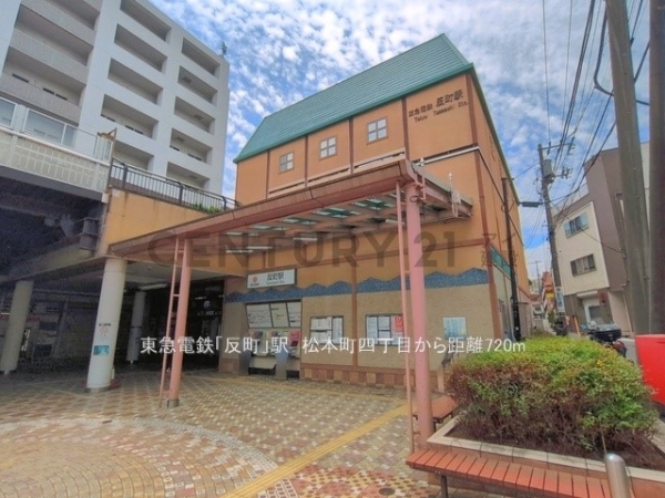 横浜市神奈川区松本町４丁目　新築一戸建て(東急電鉄「反町」駅)