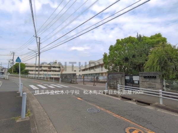 横浜市神奈川区松本町４丁目　新築一戸建て(横浜市立松本中学校)